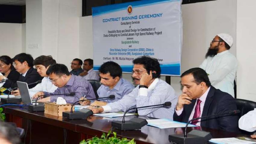 Feasibility Study and Detail Design for Construction of Dhaka—Chattogram via Cumilla/ Laksam High Speed Railway